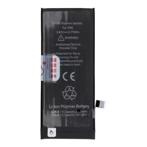 JCID Akkumulátor iPhone 8G 2300 mAh (emelt kapacitás)