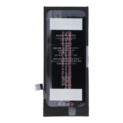 JCID Akkumulátor iPhone 8G 2300 mAh (emelt kapacitás)