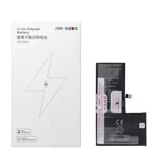 JCID Akkumulátor iPhone X 3100 mAh (emelt kapacitás)