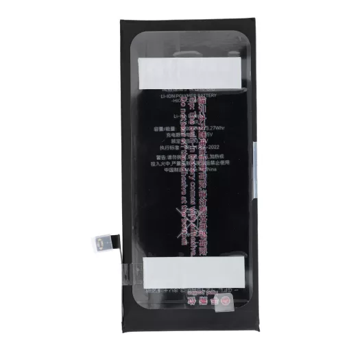 JCID Akkumulátor iPhone Xr 3500 mAh (emelt kapacitás)