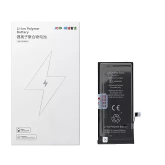 JCID Akkumulátor iPhone 11 3500 mAh (emelt kapacitás)