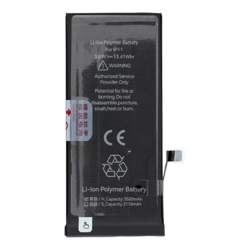 JCID Akkumulátor iPhone 11 3500 mAh (emelt kapacitás)
