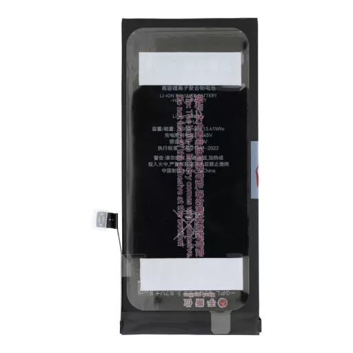 JCID Akkumulátor iPhone 11 3500 mAh (emelt kapacitás)