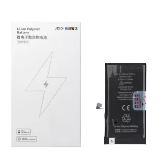   JCID Akkumulátor iPhone 12 / 12 Pro 3200 mAh (emelt kapacitás)