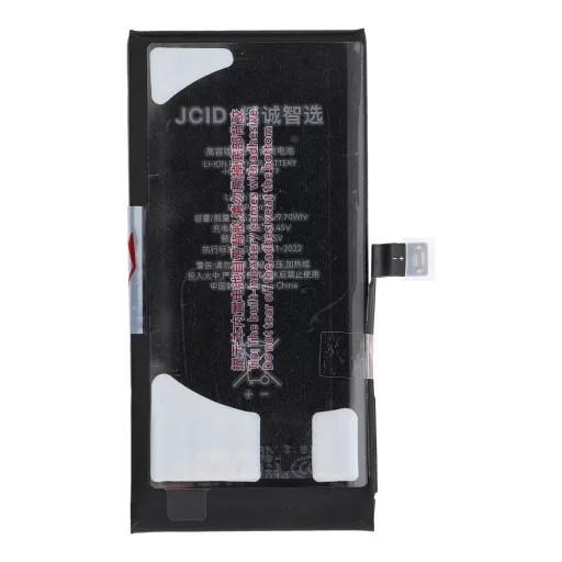 JCID Akkumulátor iPhone 12 mini 2520 mAh (emelt kapacitás)