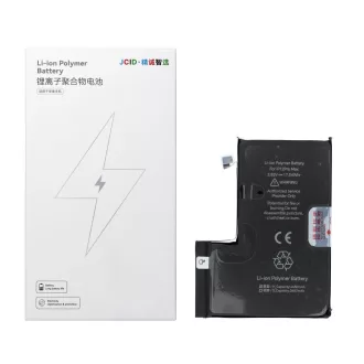   JCID Akkumulátor iPhone 12 Pro Max 4450 mAh (emelt kapacitás)