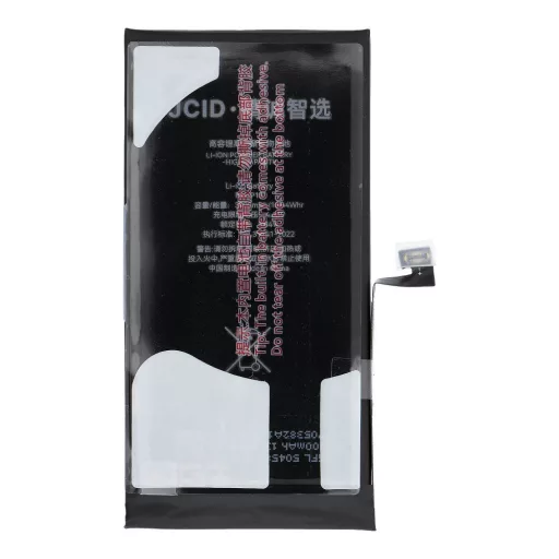 JCID Akkumulátor iPhone 13 3500 mAh (emelt kapacitás)