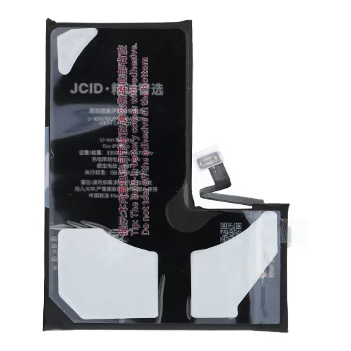 JCID Akkumulátor iPhone 13 Pro 3300 mAh (emelt kapacitás)