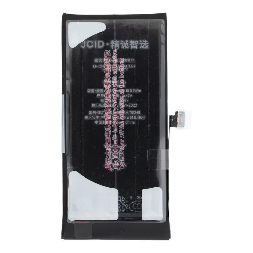 JCID Akkumulátor iPhone 13 Mini 2580 mAh (emelt kapacitás)