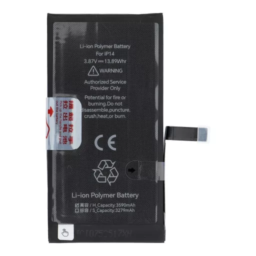 JCID Akkumulátor iPhone 14 3590 mAh (emelt kapacitás)
