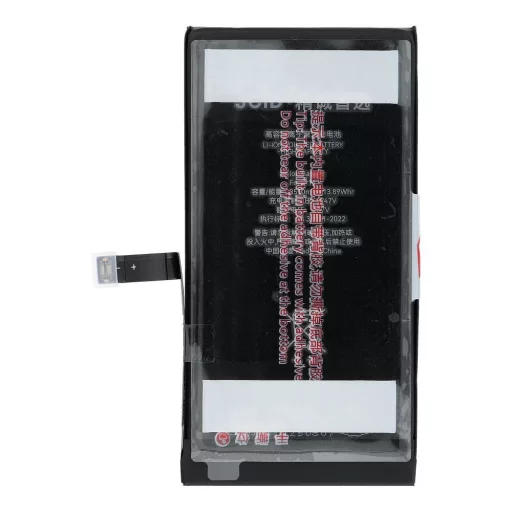 JCID Akkumulátor iPhone 14 3590 mAh (emelt kapacitás)
