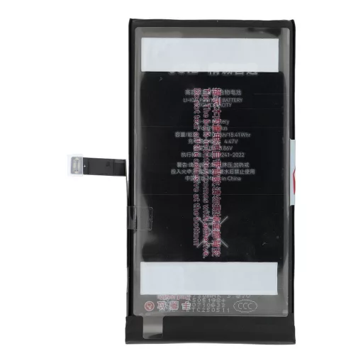 JCID Akkumulátor iPhone 14 Plus 4770 mAh (emelt kapacitás)