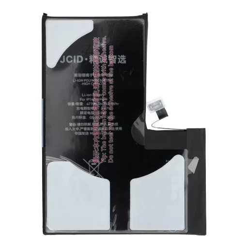 JCID Akkumulátor iPhone 14 Pro Max 4770 mAh (emelt kapacitás)