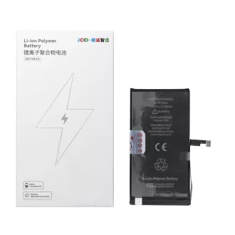 JCID Akkumulátor iPhone 15 Plus 4650 mAh (emelt kapacitás)