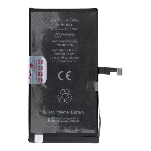 JCID Akkumulátor iPhone 15 Plus 4650 mAh (emelt kapacitás)