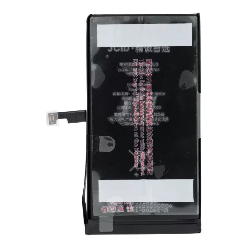 JCID Akkumulátor iPhone 15 Plus 4650 mAh (emelt kapacitás)