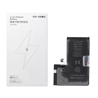   JCID Akkumulátor iPhone 15 Pro Max 4800 mAh (emelt kapacitás)