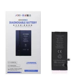   JCID programozható akkumulátor  iPhone SE3 (emelt kapacitás)