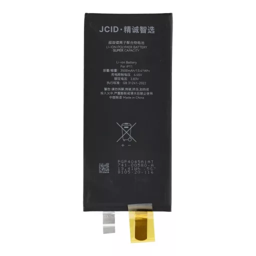 JCID Akkkumulátor BMS nélkül  iPhone 11 (emelt kapacitás)