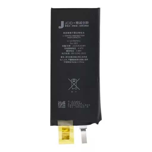 JCID Akkkumulátor BMS nélkül  iPhone SE3 2022 (emelt kapacitás)