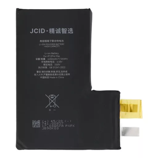 JCID Akkkumulátor BMS nélkül  iPhone 12 Pro Max (emelt kapacitás)