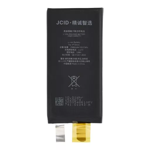 JCID Akkkumulátor BMS nélkül  iPhone 13 Mini (emelt kapacitás)