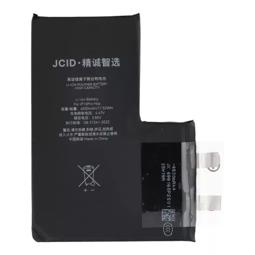 JCID Akkkumulátor BMS nélkül  iPhone 13 Pro Max (emelt kapacitás)