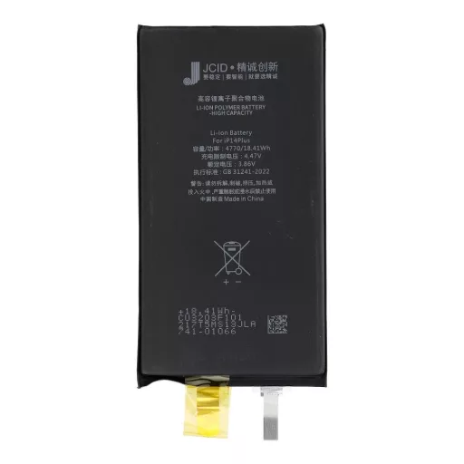 JCID Akkkumulátor BMS nélkül  iPhone 14 Plus (emelt kapacitás)