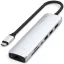 Adapter HUB 7in1 USB C Satechi Slim ST-P7SS ezüst