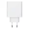 OPPO SuperVOOC original charger Type C 67W VCB7CAEH fehér bulk