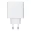 OPPO SuperVOOC original charger Type C 67W VCB7CAEH fehér bulk