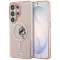 KARL LAGERFELD tok SAMSUNG S26 Ultra KLHMS26L6HCPSCP (Magnetic IML Peekaboo Choupette) rózsaszín