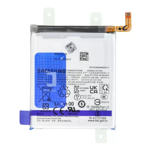 ServicePack akkumulátor EB-BS918ABY for SAMSUNG S23 Ultra S918B GH82-30459A