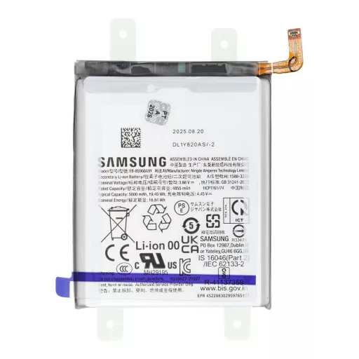ServicePack akkumulátor EB-BS908ABY for SAMSUNG S22 Ultra S908 GH82-27484A
