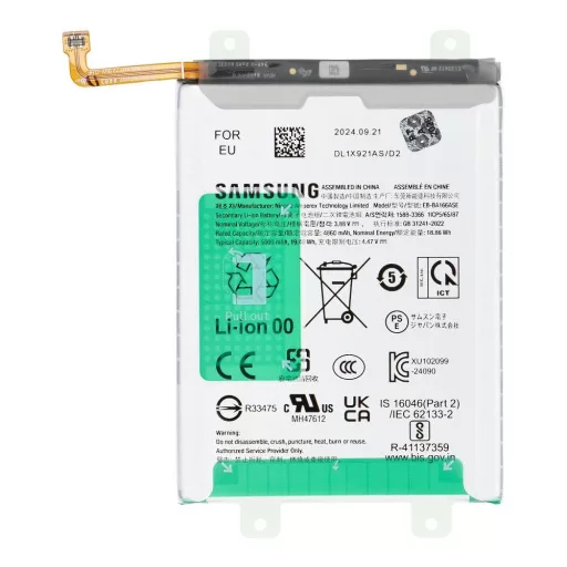 ServicePack akkumulátor EB-BA166ASE for SAMSUNG A26 5G A266B GH82-37053A