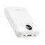 Veger S20 (W2081) powerbank 20000 mAh PD QC3.0 2A 22,5W – fehér