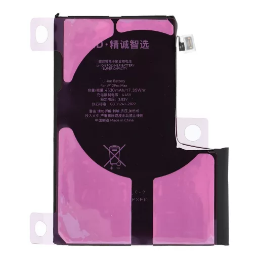 JCID Diagnosable Genuine akkumulátor iPhone 12 PRO MAX (high capacity)