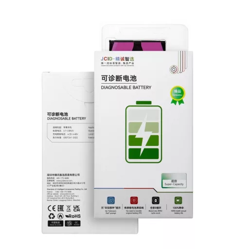 JCID Diagnosable Genuine akkumulátor iPhone 12 MINI(high capacity)