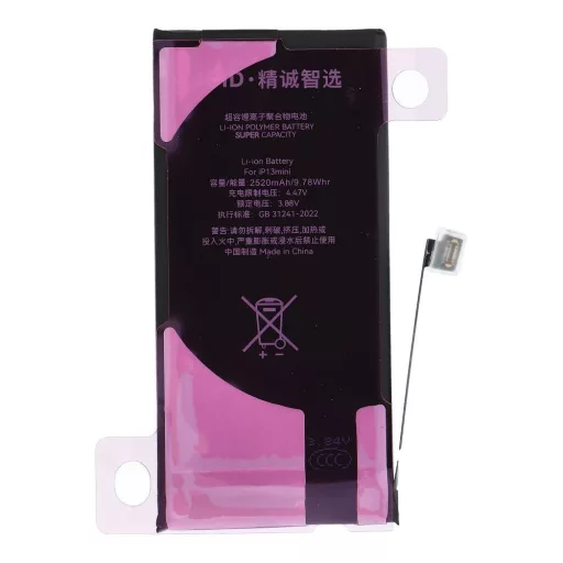 JCID Diagnosable Genuine akkumulátor iPhone 13 Mini (high capacity)