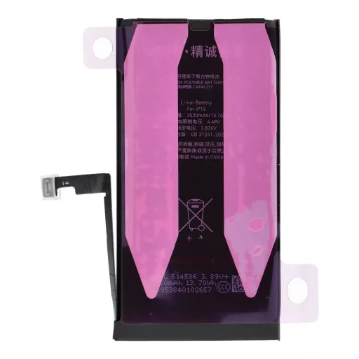 JCID Diagnosable Genuine akkumulátor iPhone 15 (high capacity)