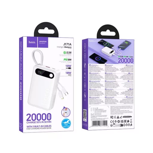 Hoco J171A powerbank 20000 mAh QC PD 2A 22,5W, beépített USB-C + Lightning kábelekkel – fehér